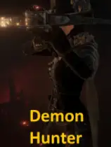 恶魔猎手