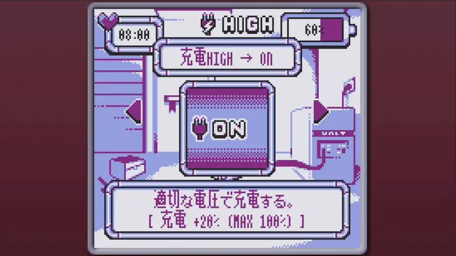 电池之诺 截图3