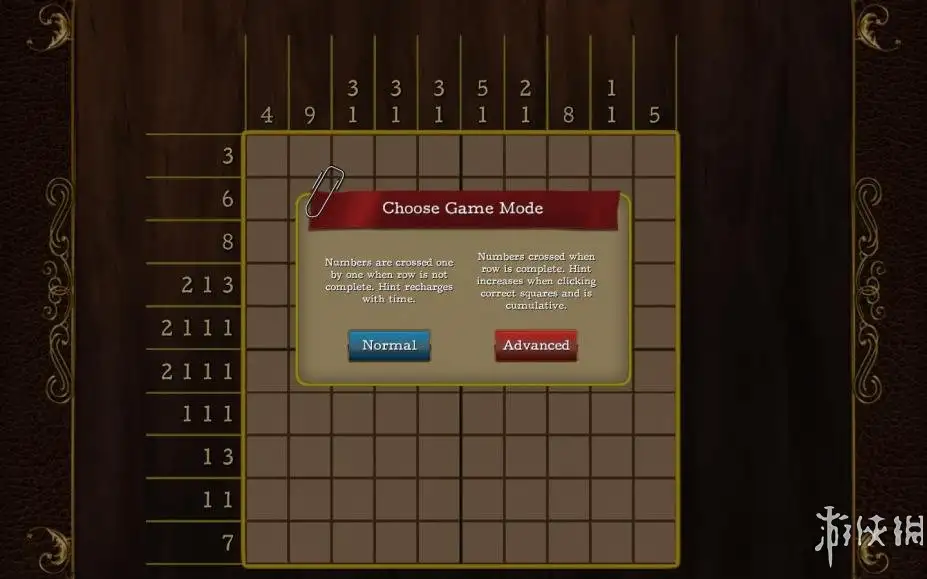 隐藏线索3：纽约 截图3