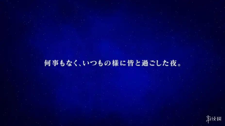 约会大作战：莲反乌托邦 截图2