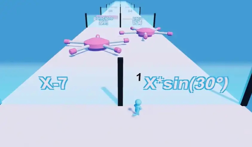 小人游戏 截图1