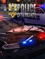 都市巡警