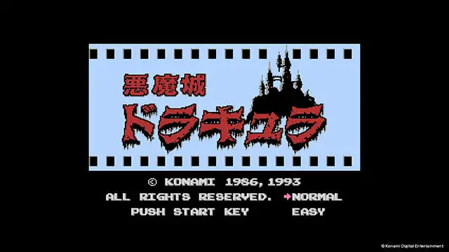恶魔城纪念合集 截图1