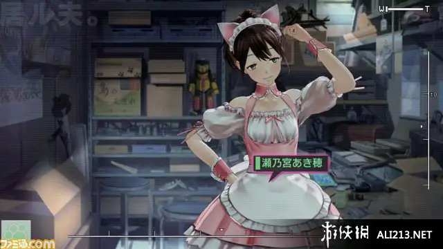 机器人笔记 精英版 截图2