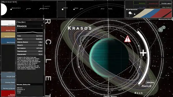 恒星导航器 截图1