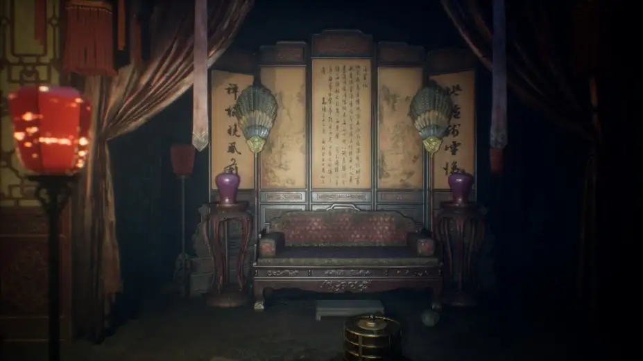 纸人2 截图1