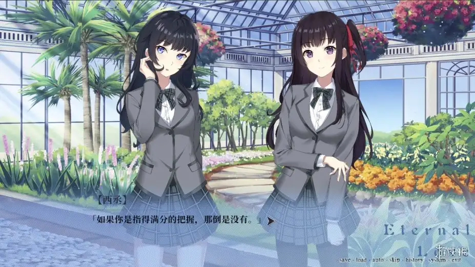 秘密舞会 截图3