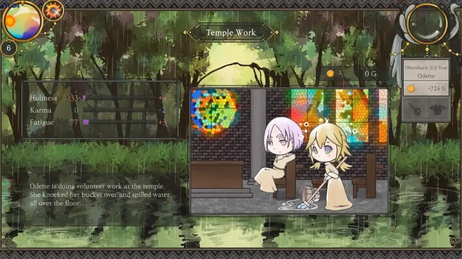 摇篮曲的日子 截图3