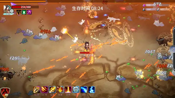剑心崛起 截图3