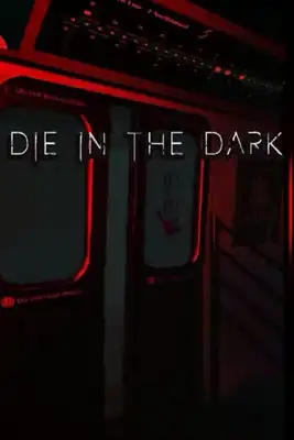 死于黑暗