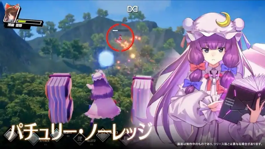 幻想女武神 截图2