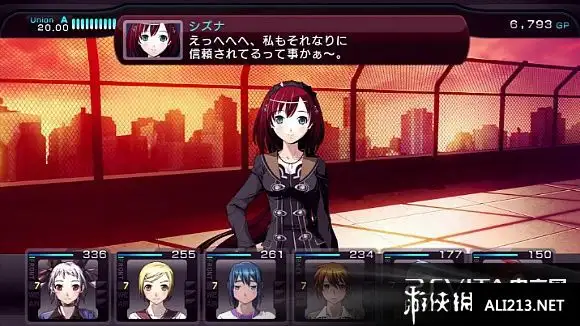 迷宫X血痕 无限 截图2