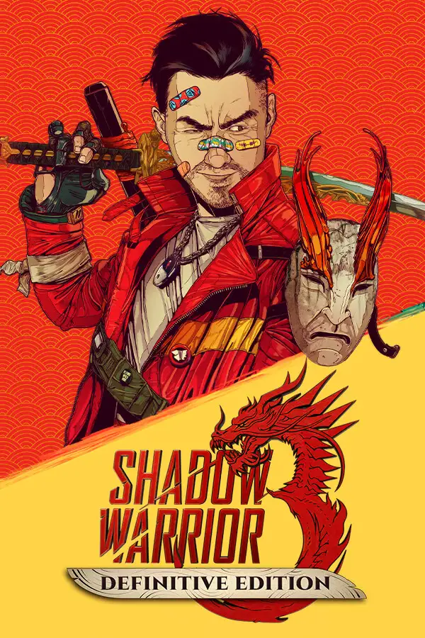 影子武士3