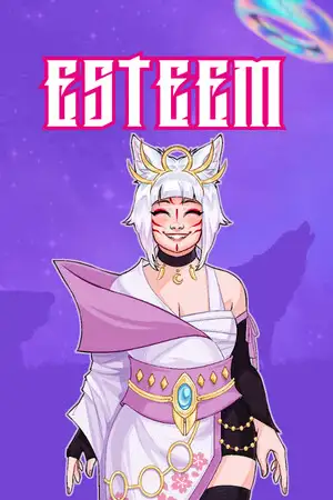 尊重