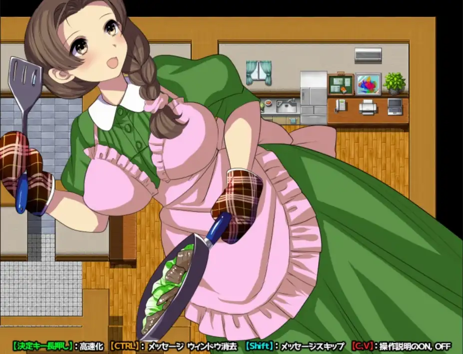 魔法少女阿杏 截图3