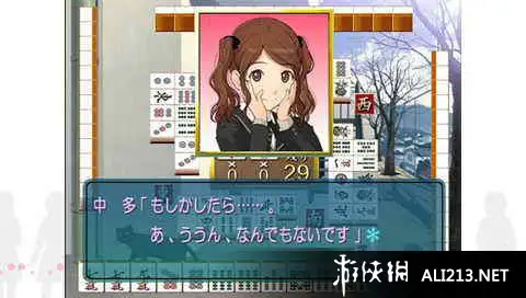 圣诞之吻：加强版 截图1