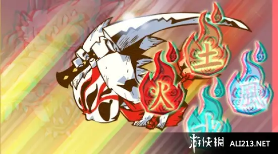歌舞伎武士 幻影新娘 截图3