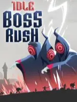 放置Boss战