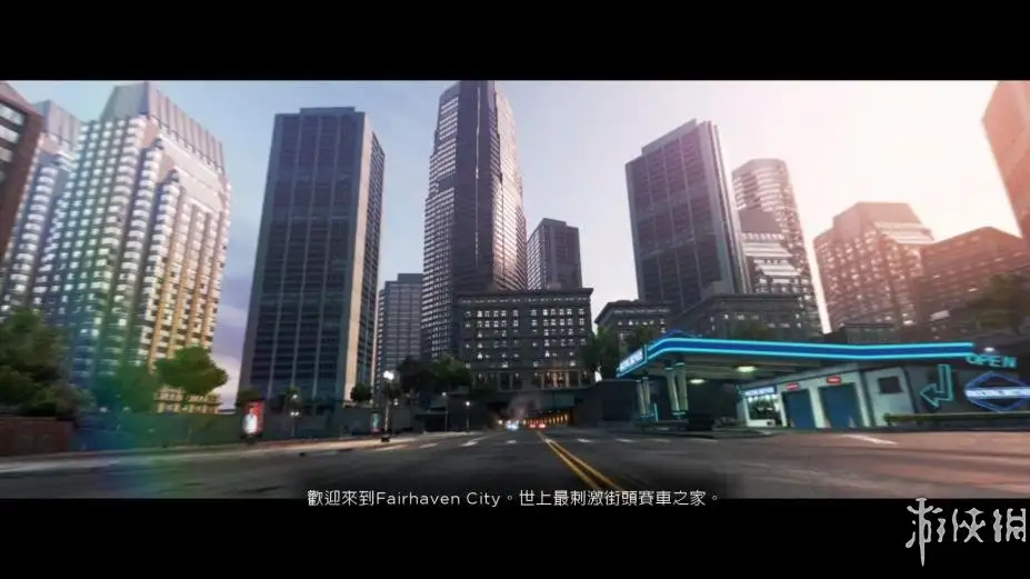 极品飞车17：最高通缉 截图2