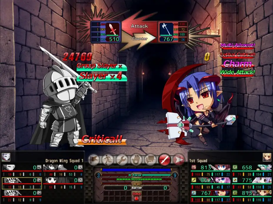 圣女之血：GAIA国际版 截图2