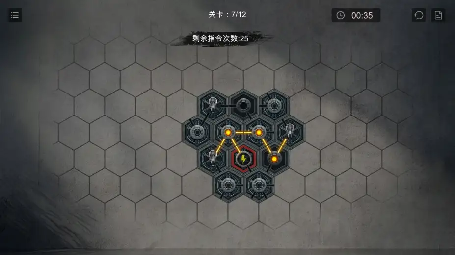 小丑游戏 截图3