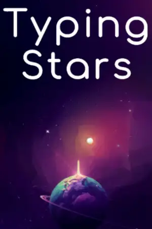 打字之星