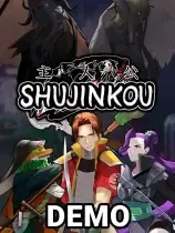 主人公