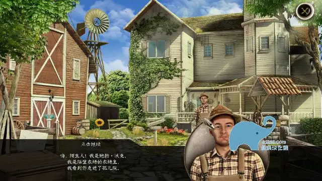 内部档案：椴影孤儿院 截图2
