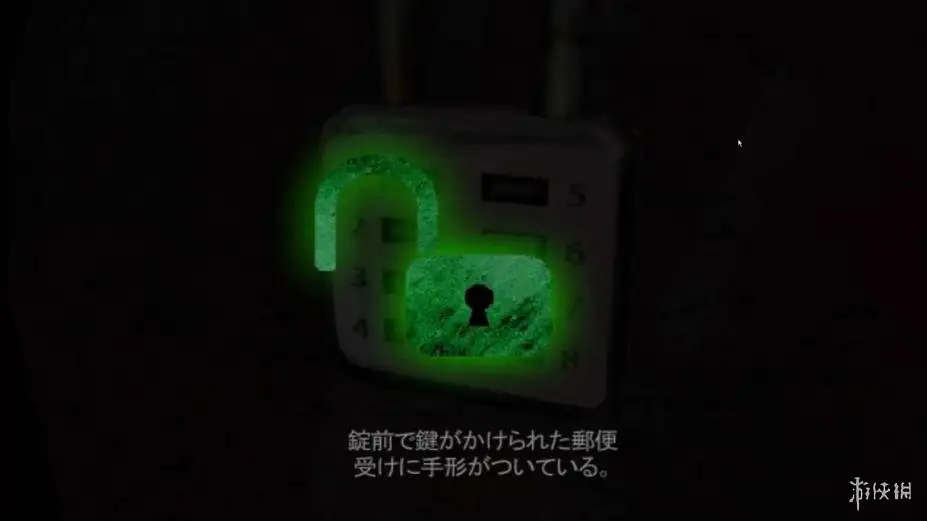 弗里奥-迷失在老镇 截图3