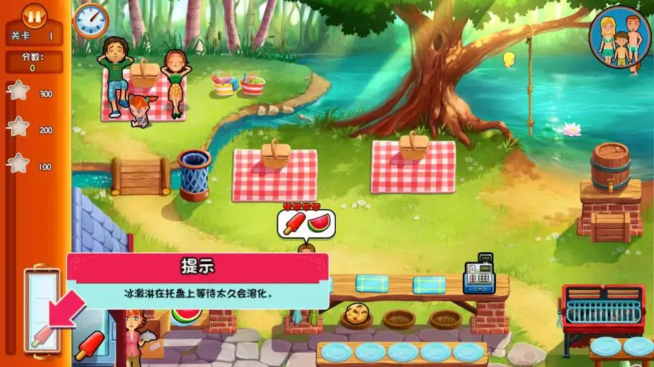 美味餐厅12：艾米莉的希望与恐惧 截图2
