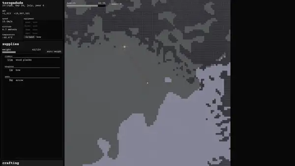 旅行者 截图3