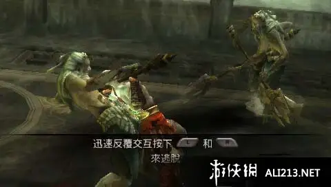 战神：斯巴达之魂 截图1