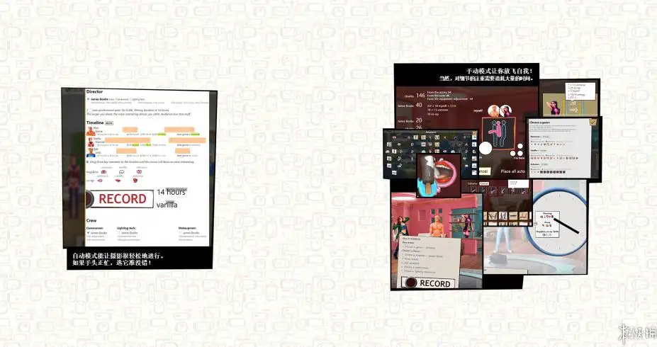 不可描述产业大亨 截图2