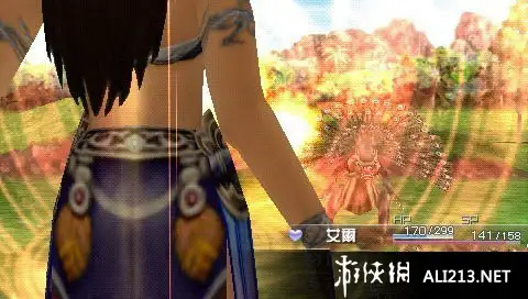 超杰交融 截图2