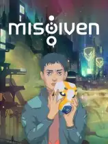 Misgiven