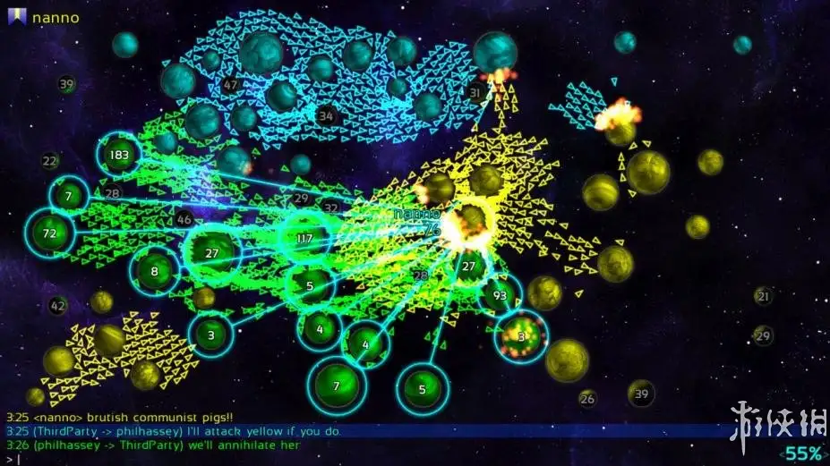 宇宙战争联盟 截图3