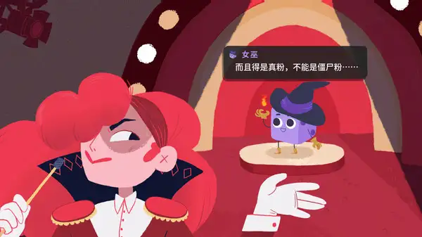 骰子地下城 截图1