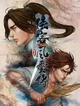 侠客风云传