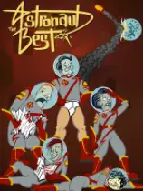 宇航员：最佳