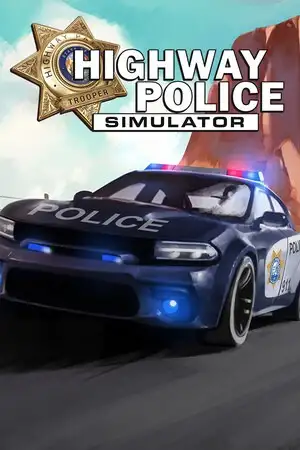 公路警察模拟器
