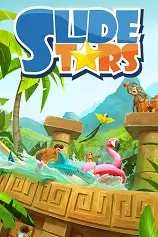 水滑明星