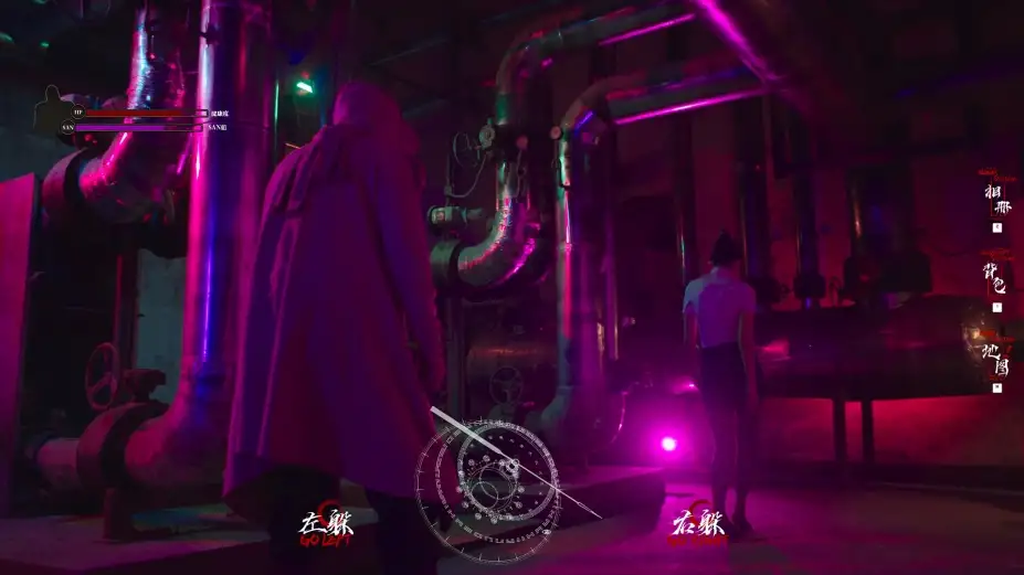 消失的航班，还有她她她！ 截图1