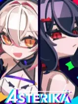 Asterika：幻影玫瑰迭歌
