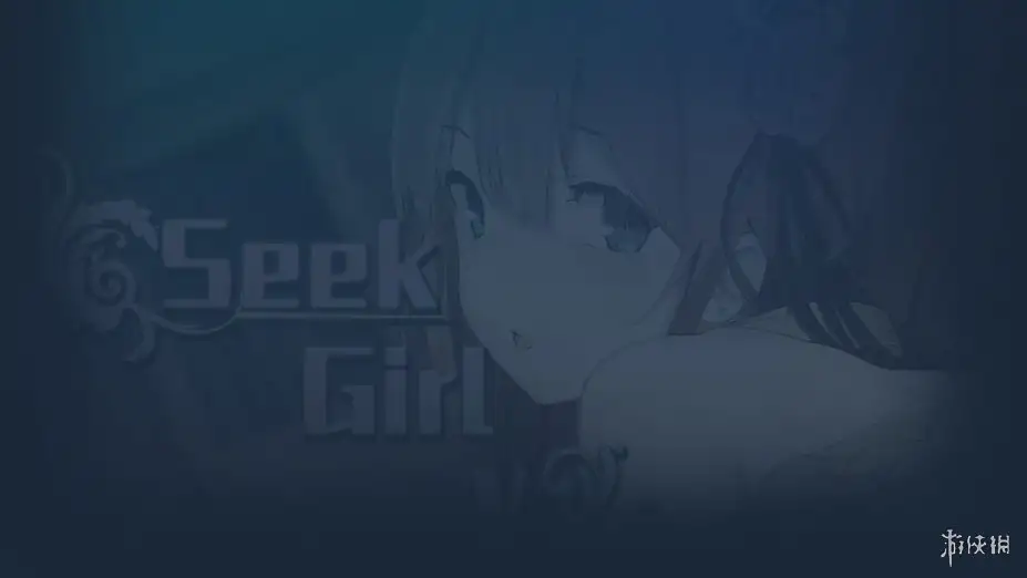 Seek Girl 5 截图1