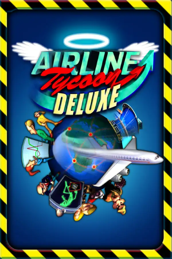 航空大亨