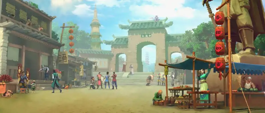 洛川群侠传 截图3