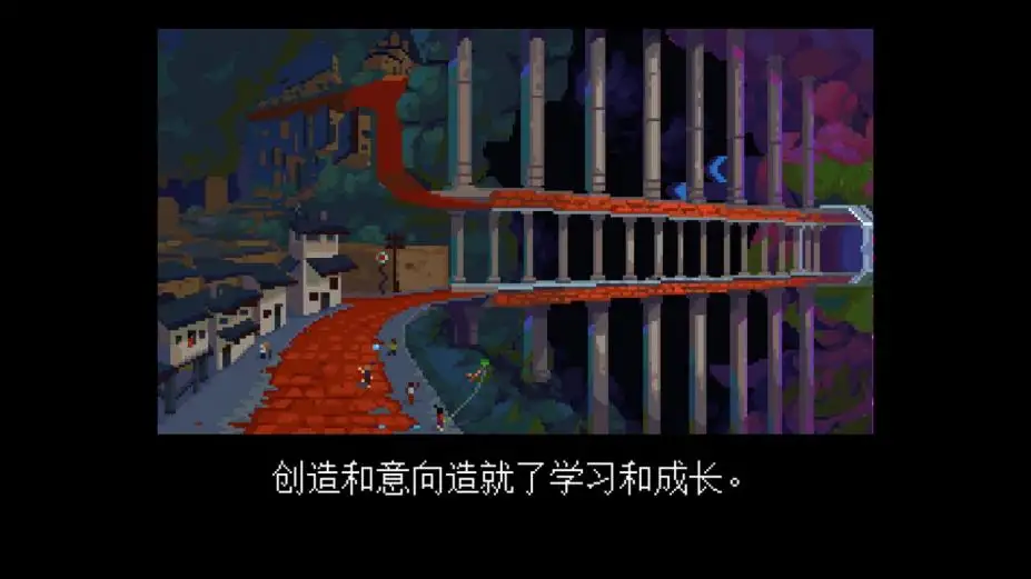 丹达拉 截图2