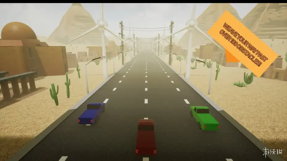 电力高速公路 截图1