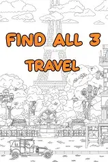 全找到3：旅行