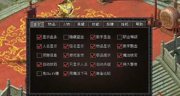 无忧 截图2